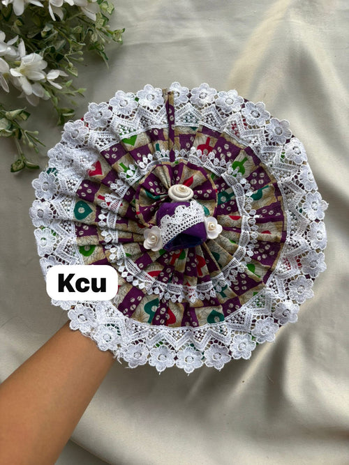 KCU 505