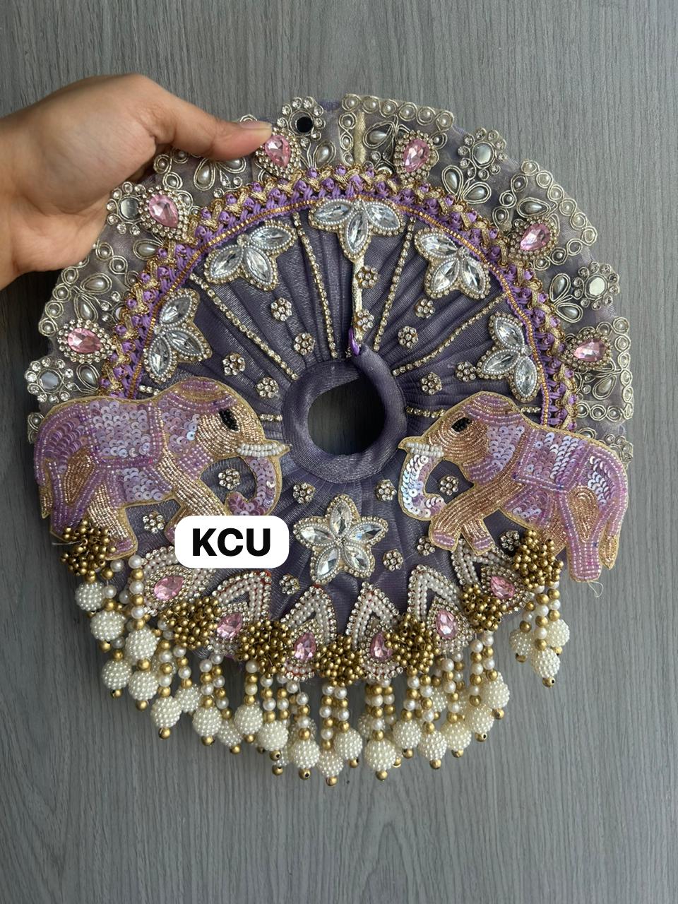 KCU 609