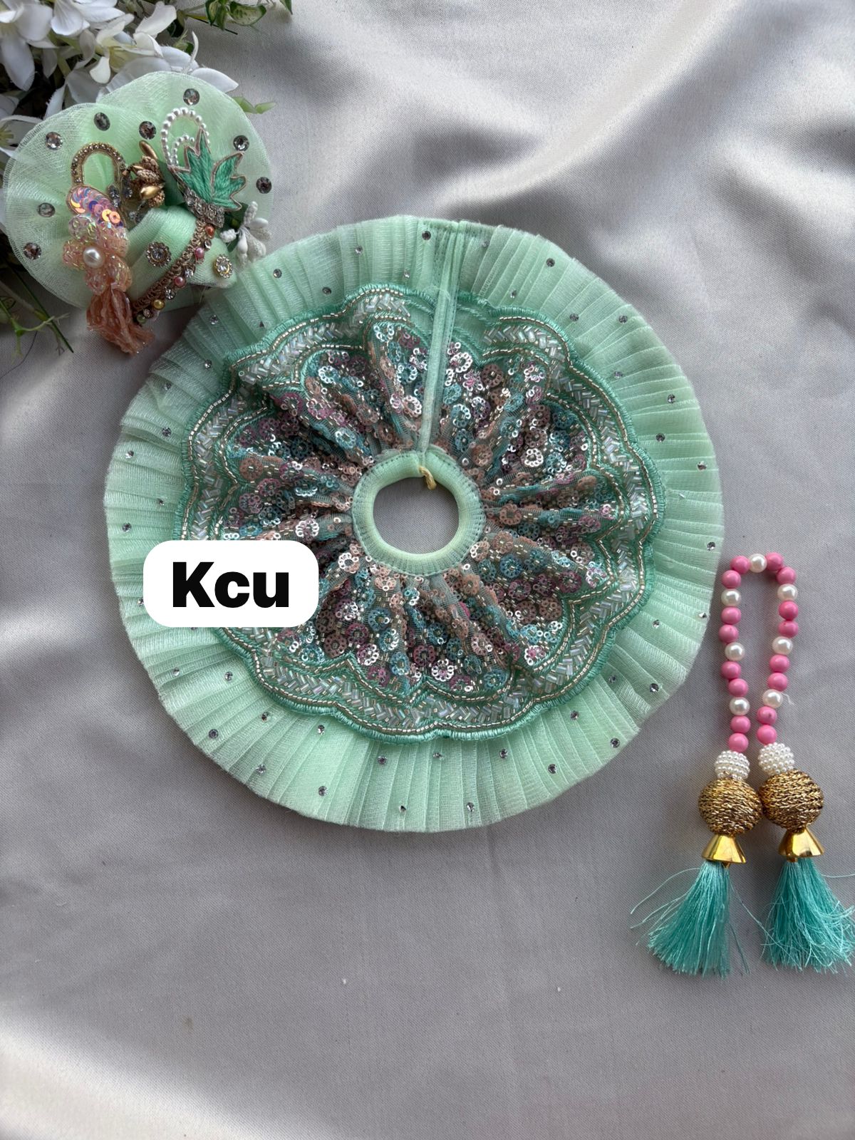 KCU 512