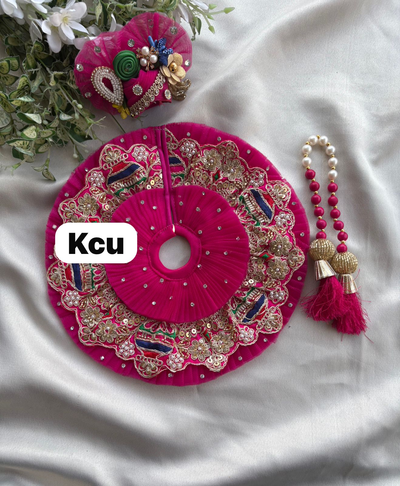 KCU 513