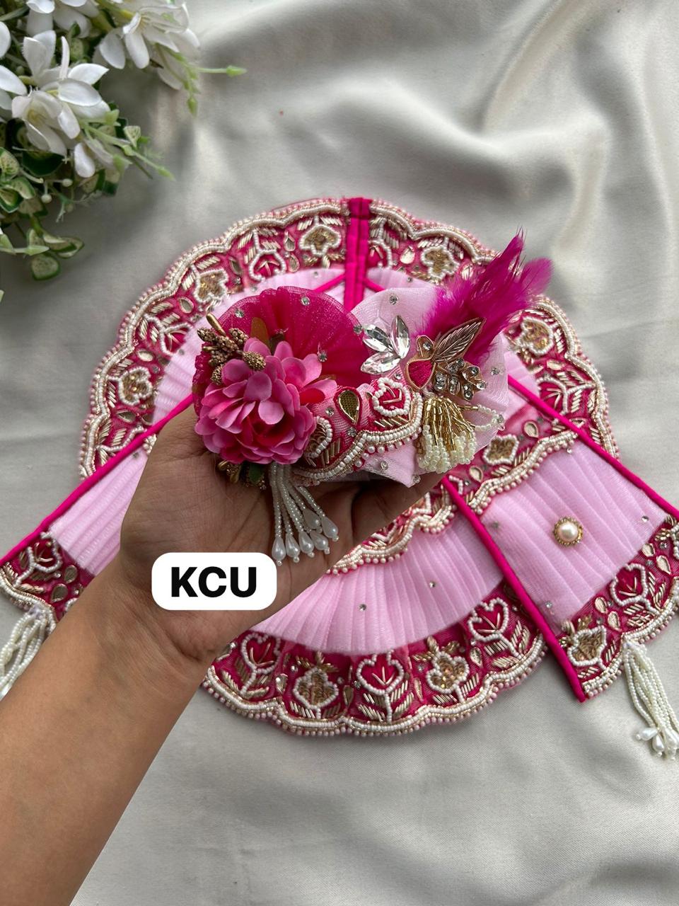 KCU 520