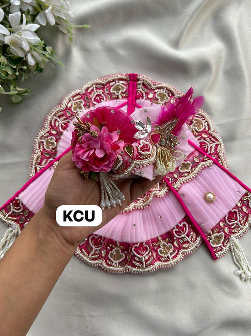 KCU 520