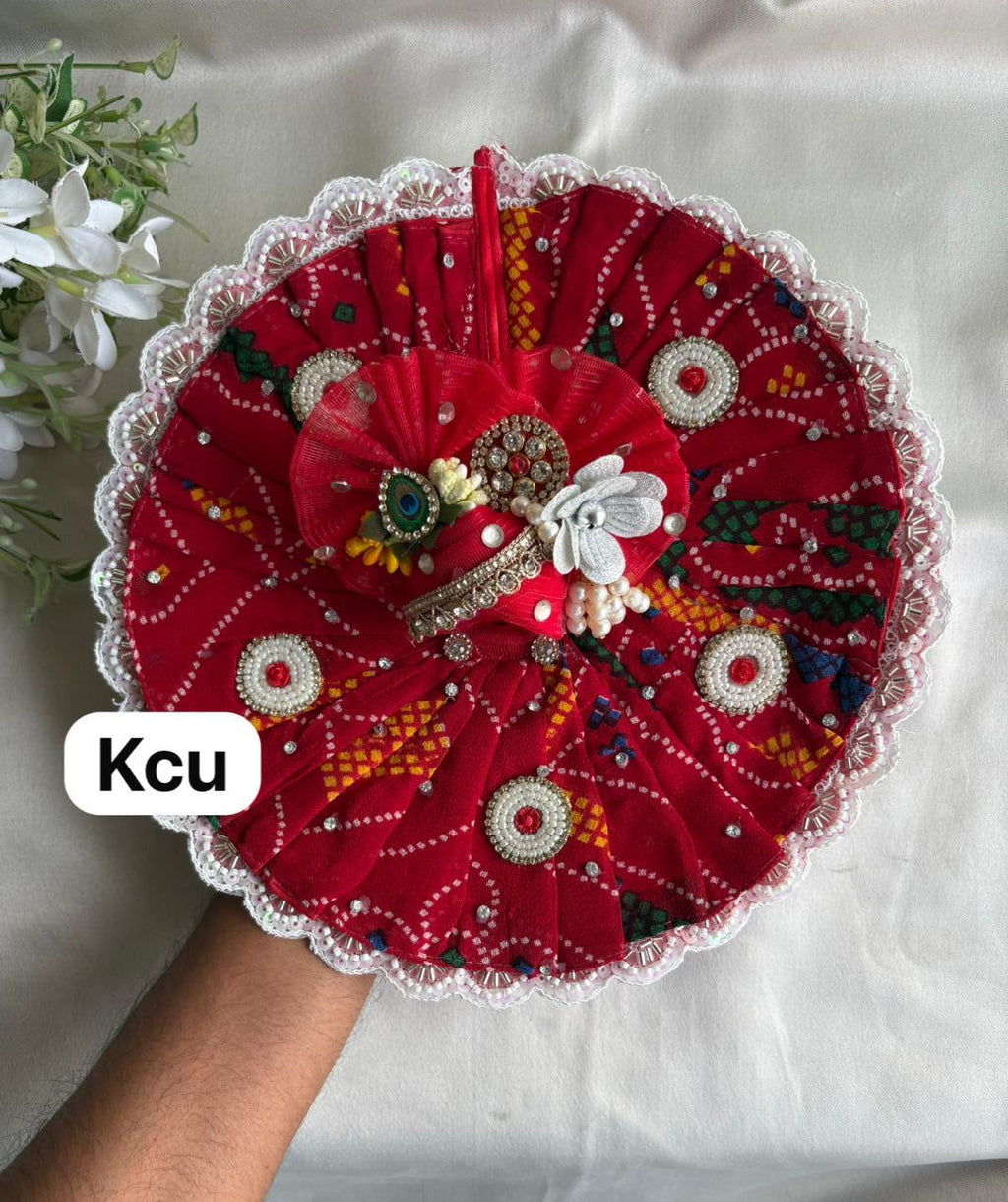 KCU 529