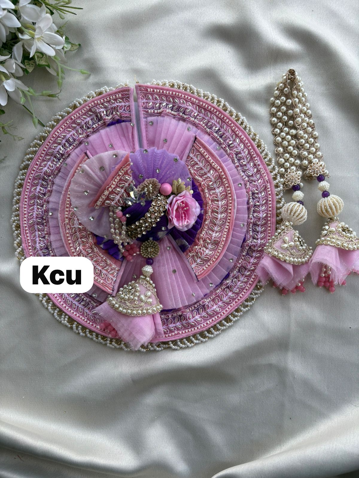 KCU 530