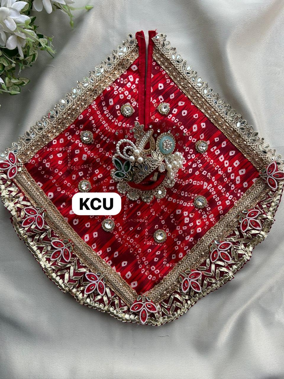 KCU 531