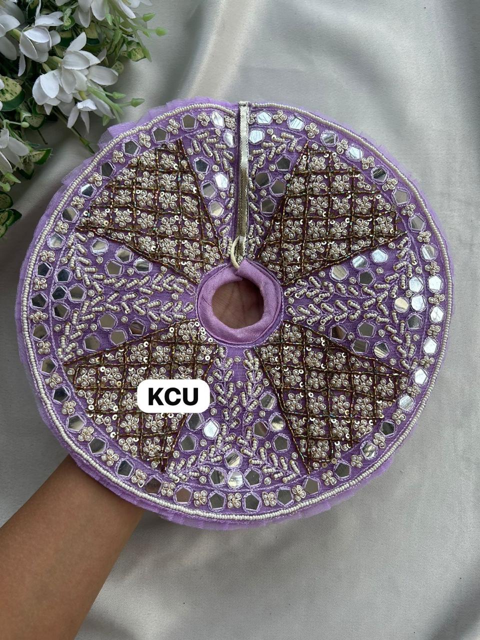 KCU 538