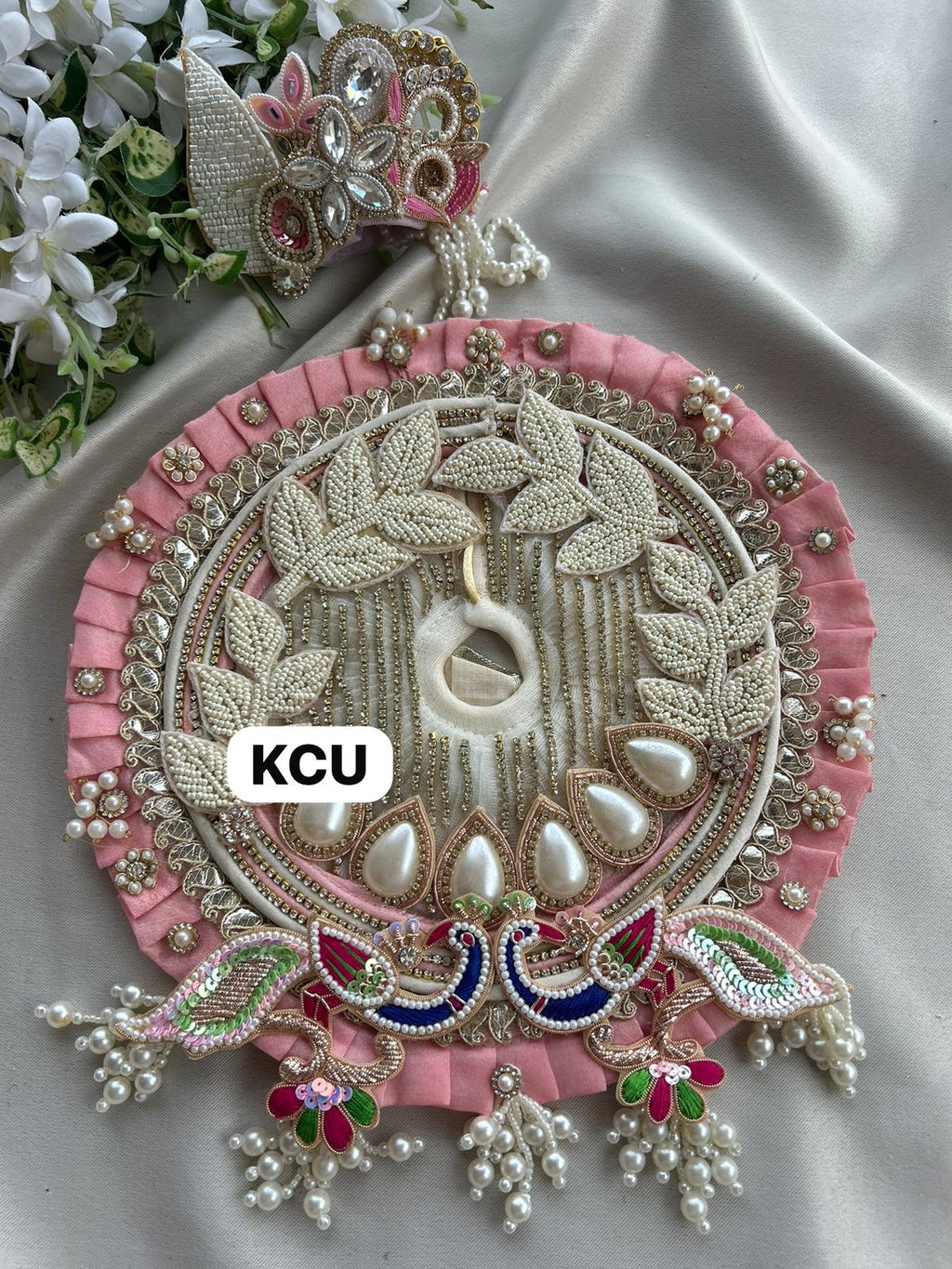 KCU 552