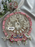 KCU 552