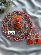 KCU 553