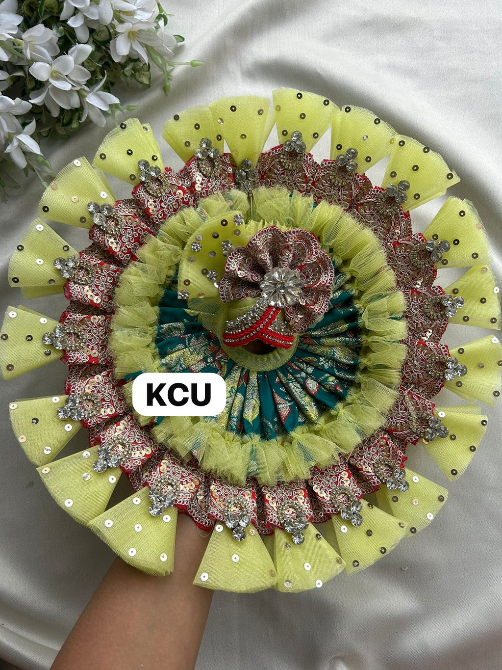 KCU 555