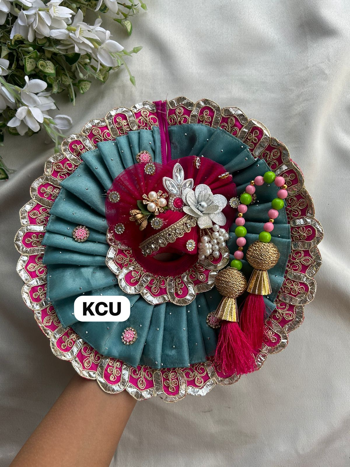 KCU 556