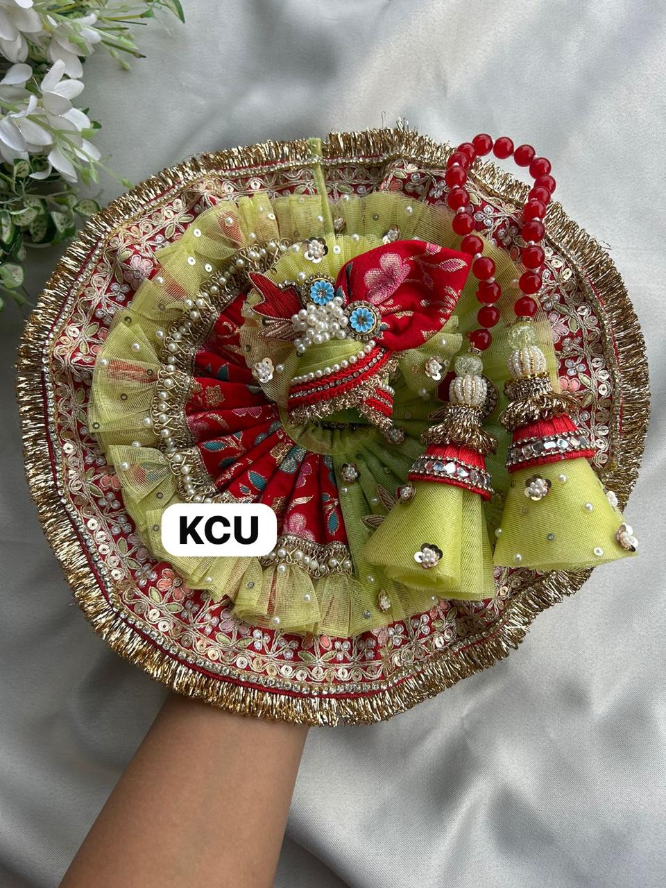 KCU 559