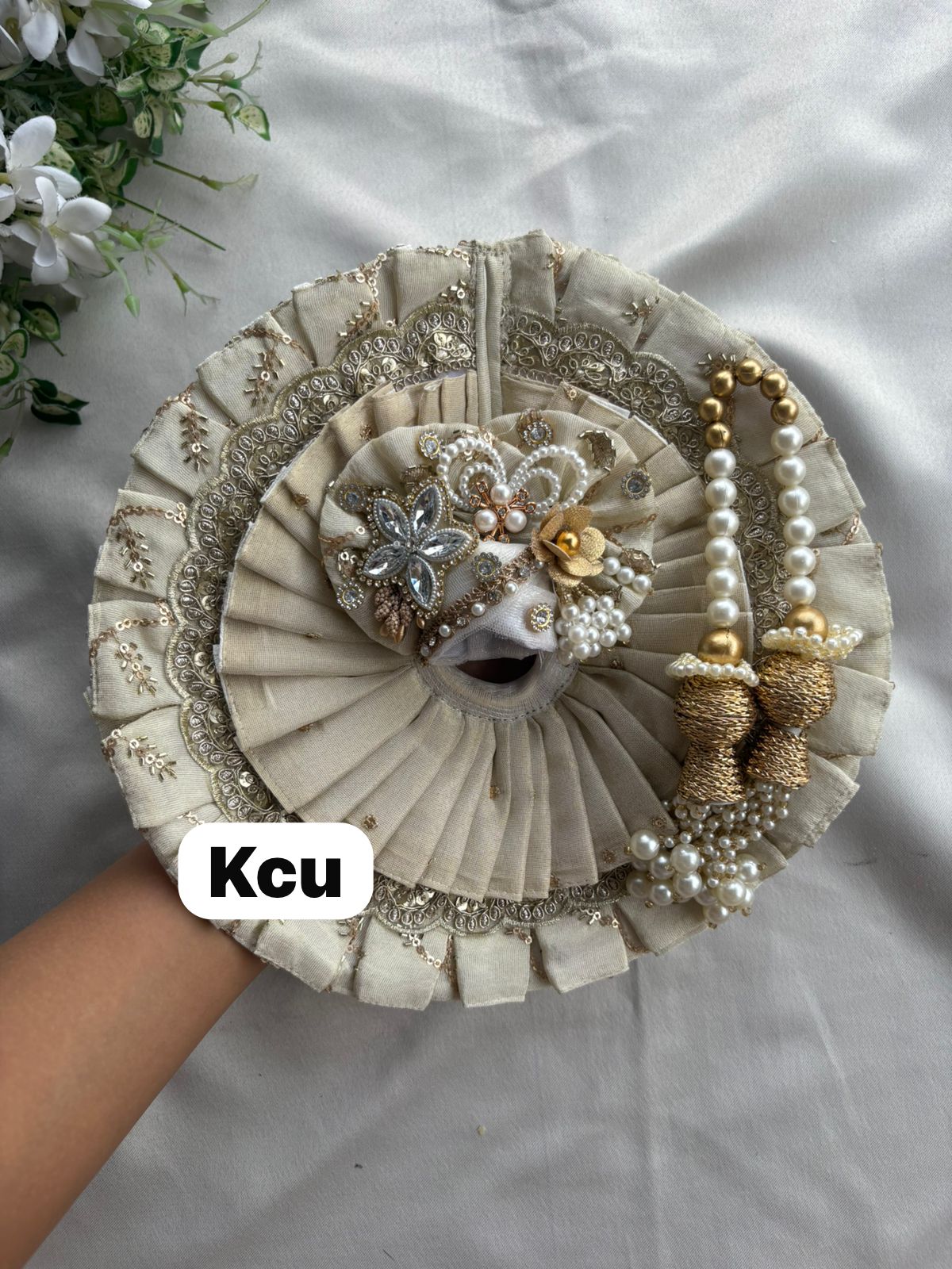 KCU 573