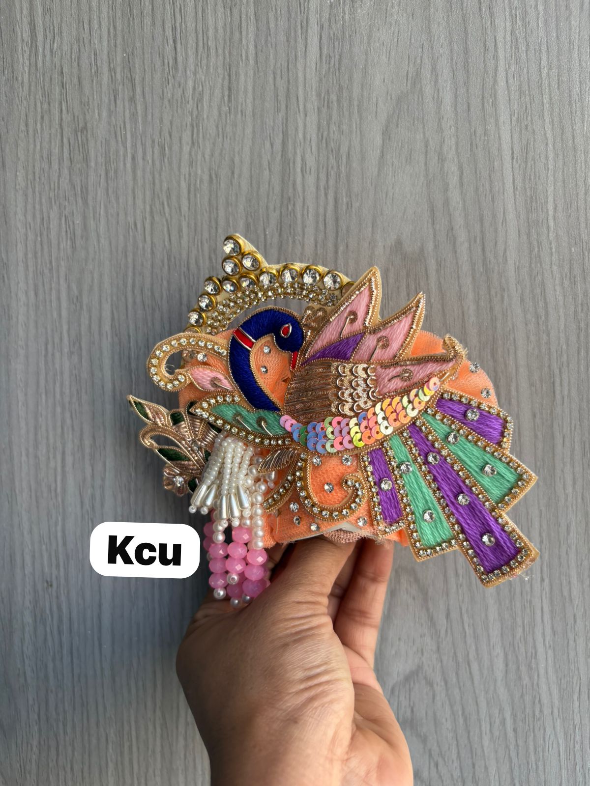 KCU 575