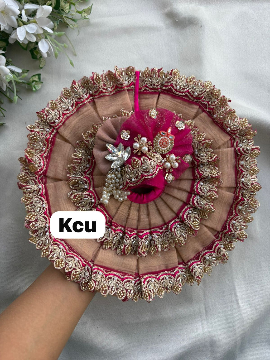KCU 580
