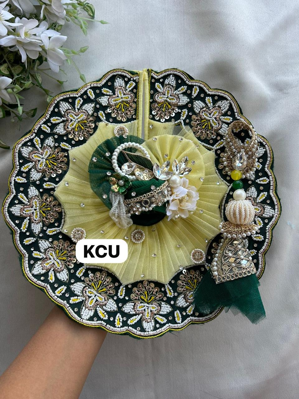 KCU 582