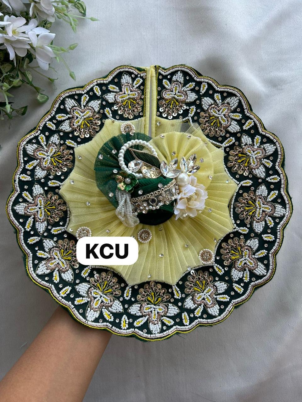 KCU 582