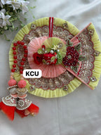 KCU 584