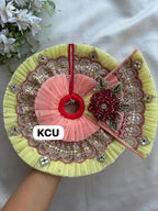 KCU 584