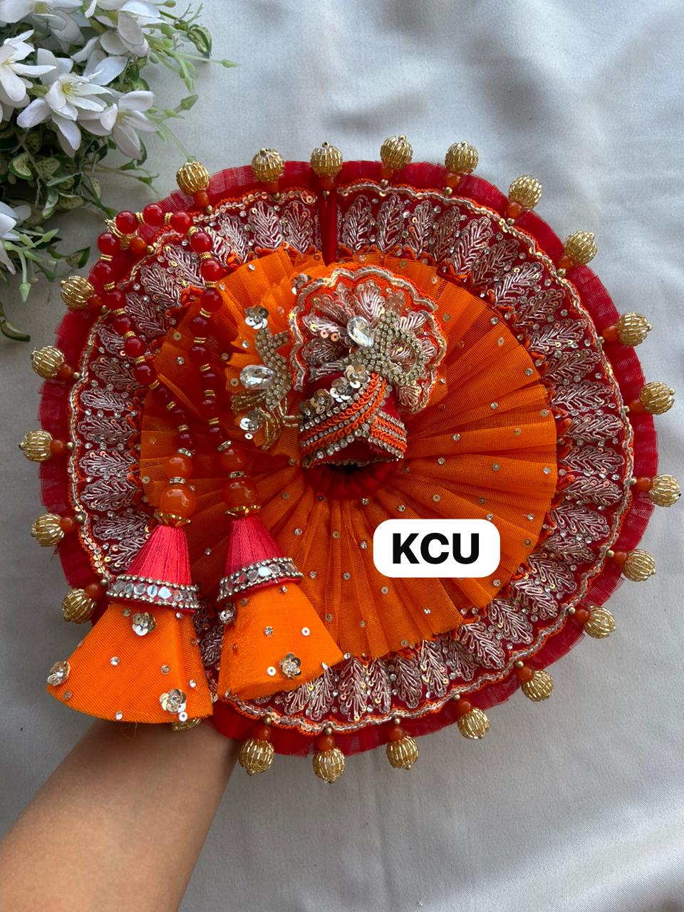 KCU 585
