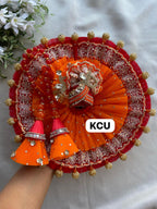 KCU 585