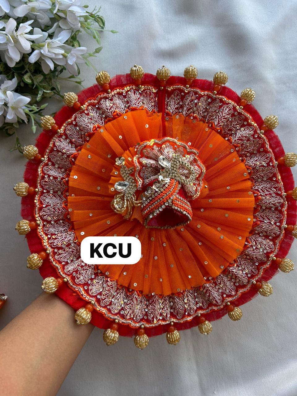 KCU 585