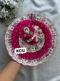 KCU 589