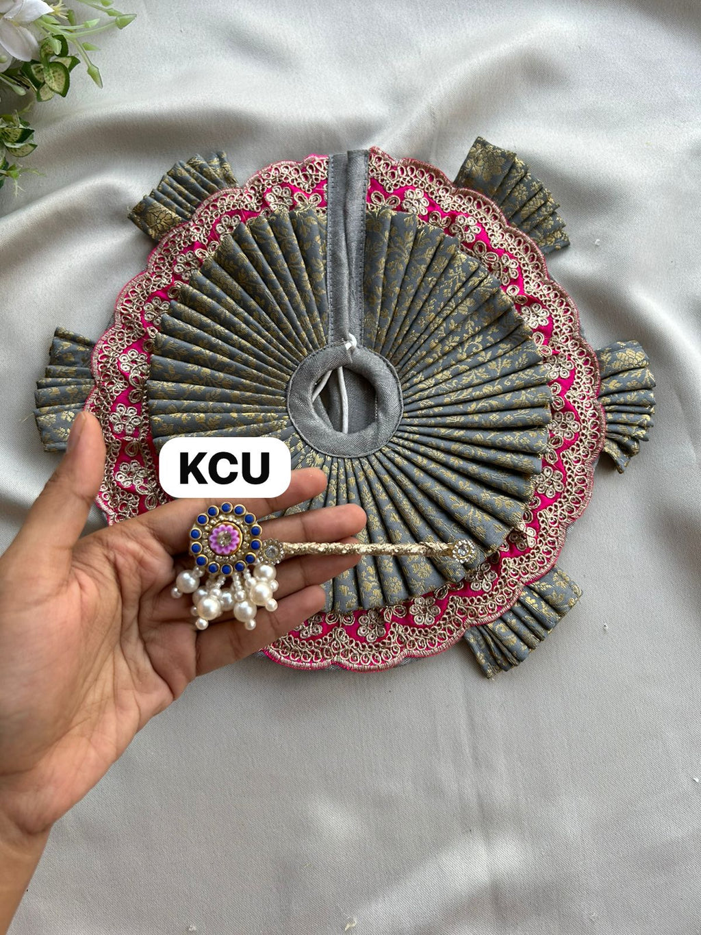 KCU 591