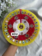 KCU 567