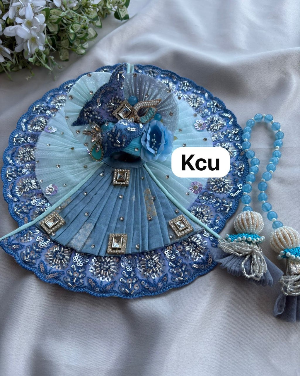 KCU 613