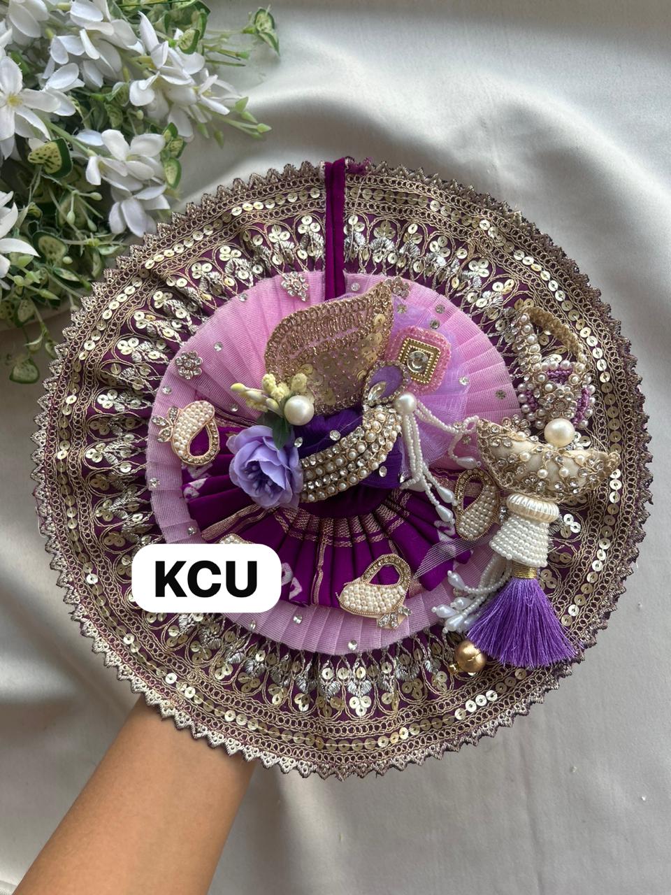 KCU 658
