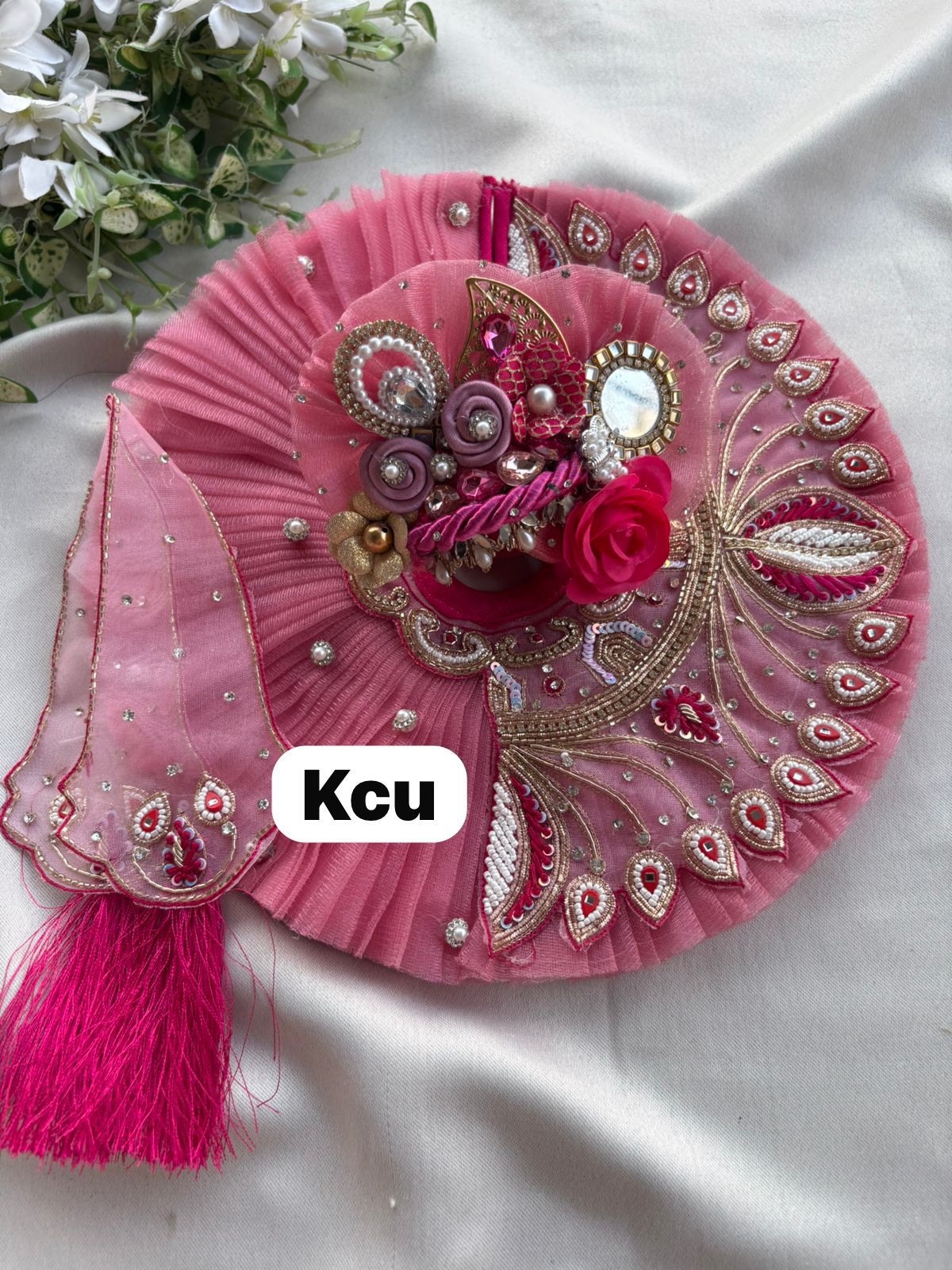 KCU 659