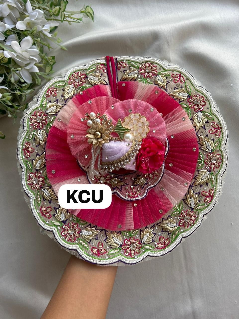 KCU 660