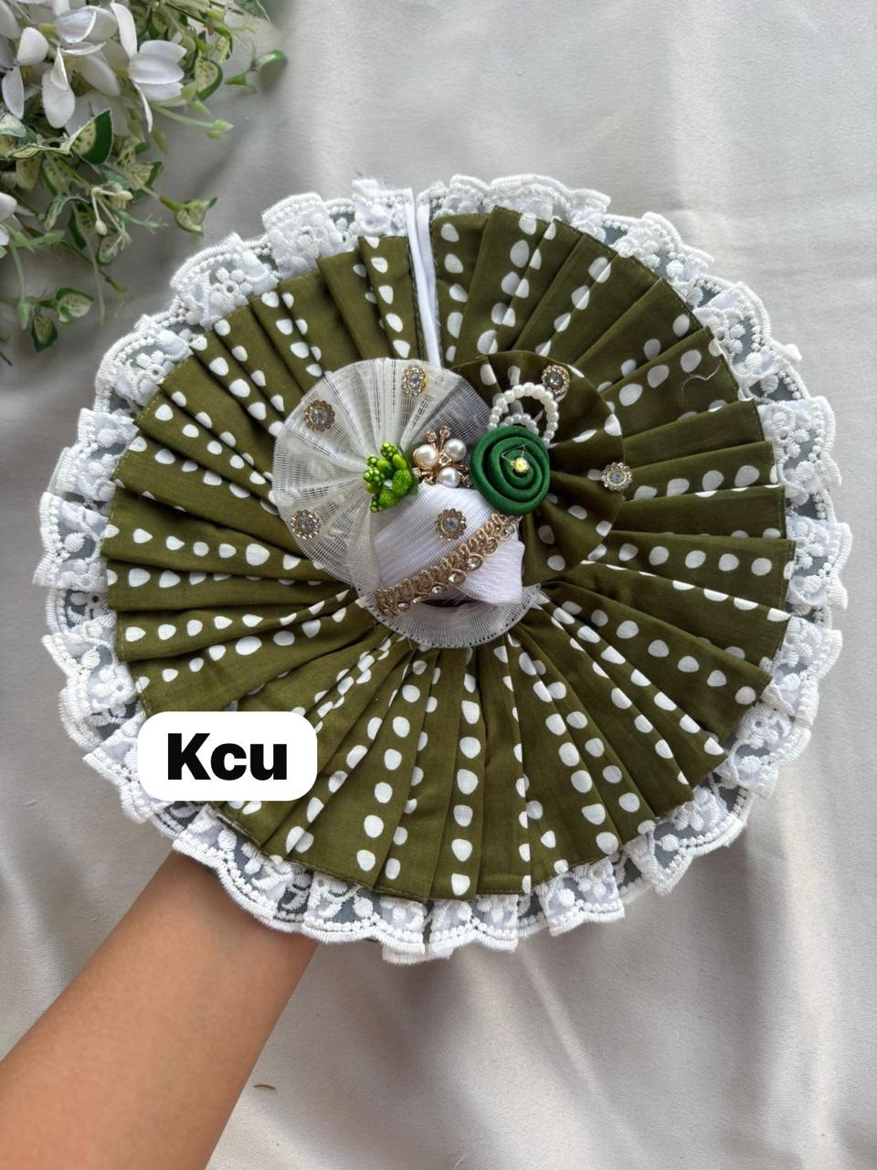 KCU 670