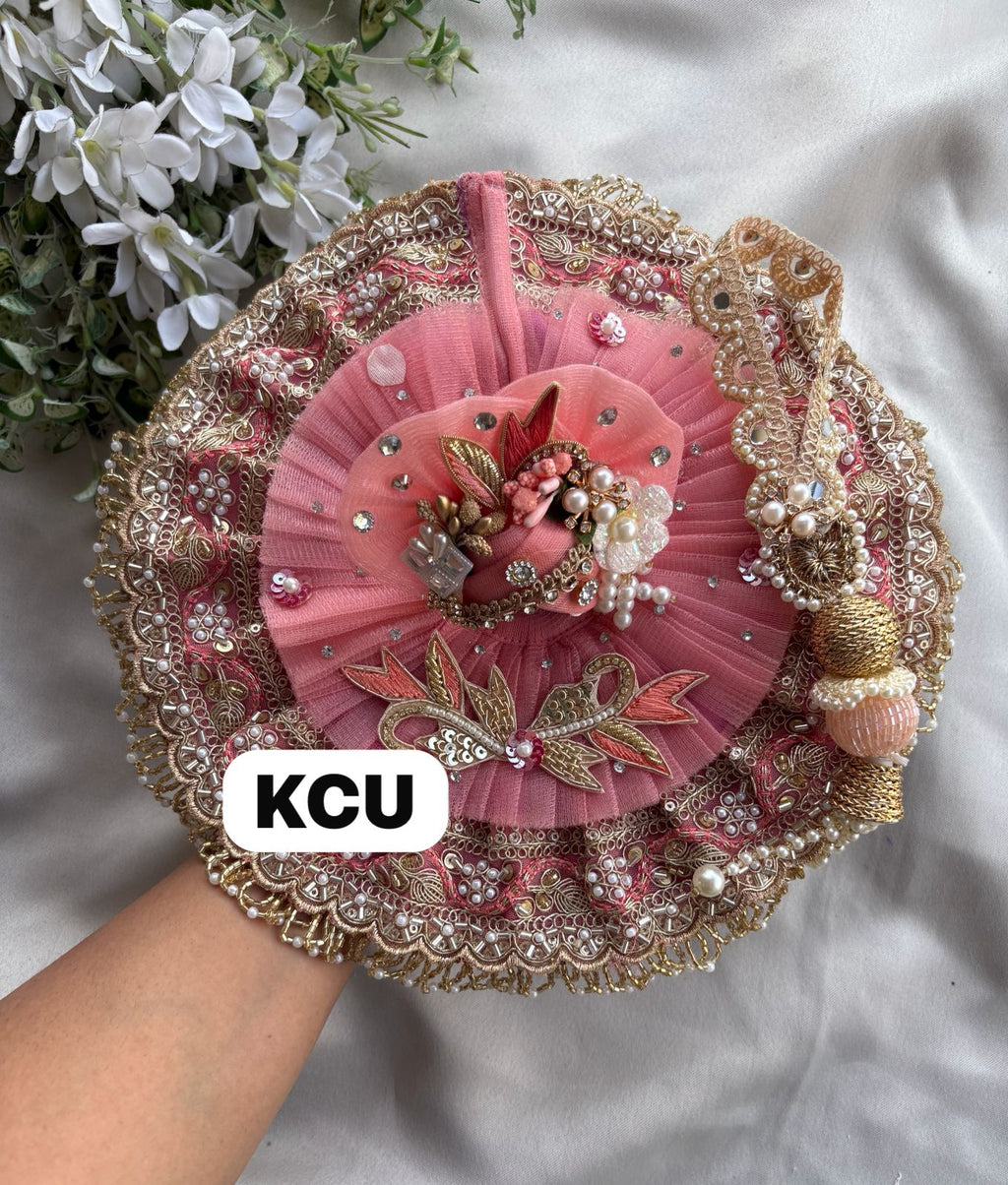 KCU 679