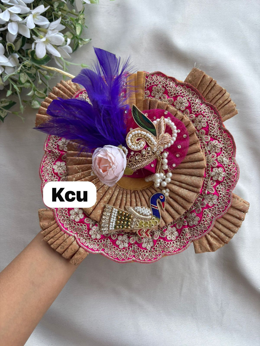 KCUU 684