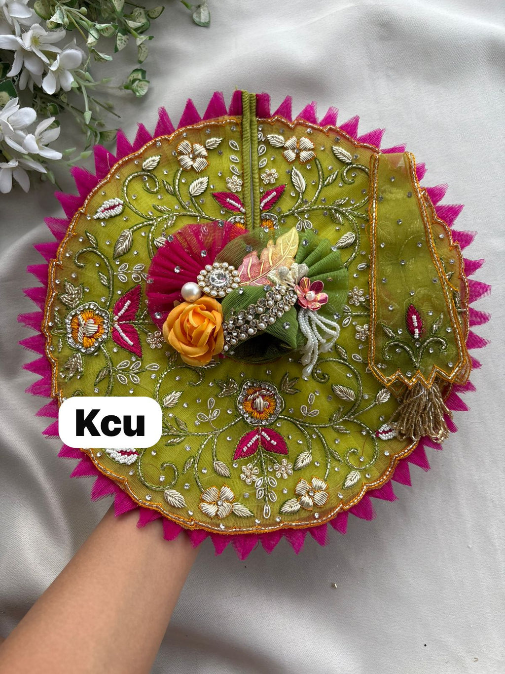KCU 687
