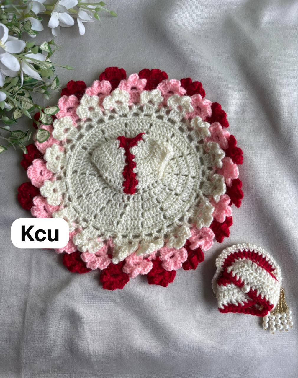 KCU 547