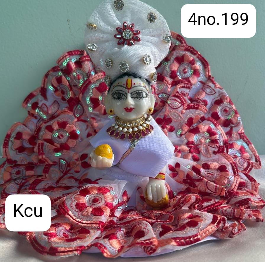 Size-4no (Y13)