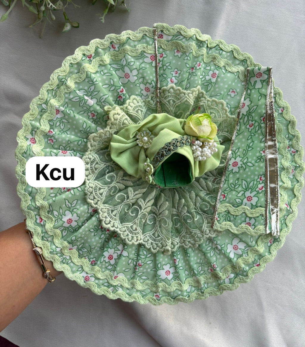 KCU 600