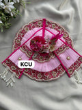 KCU 520