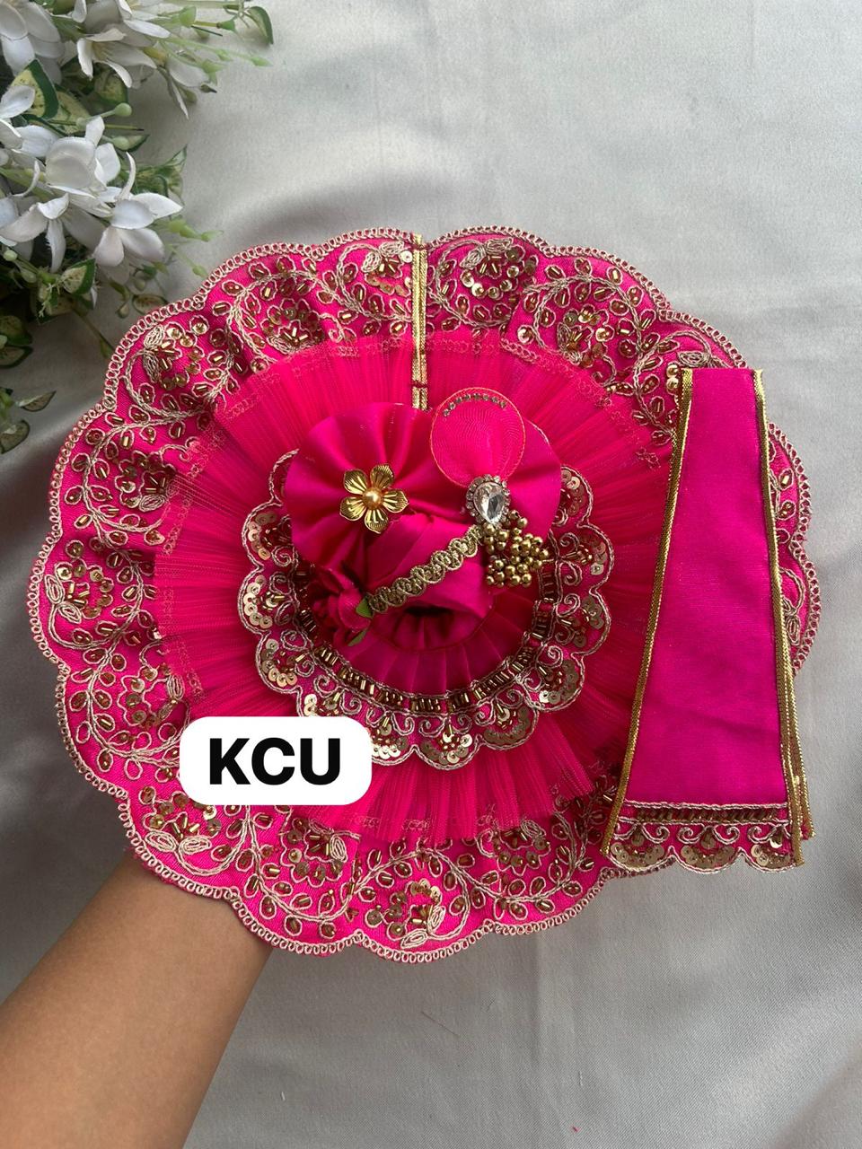 KCU 517