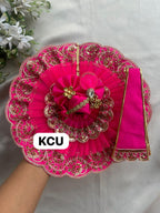 KCU 517
