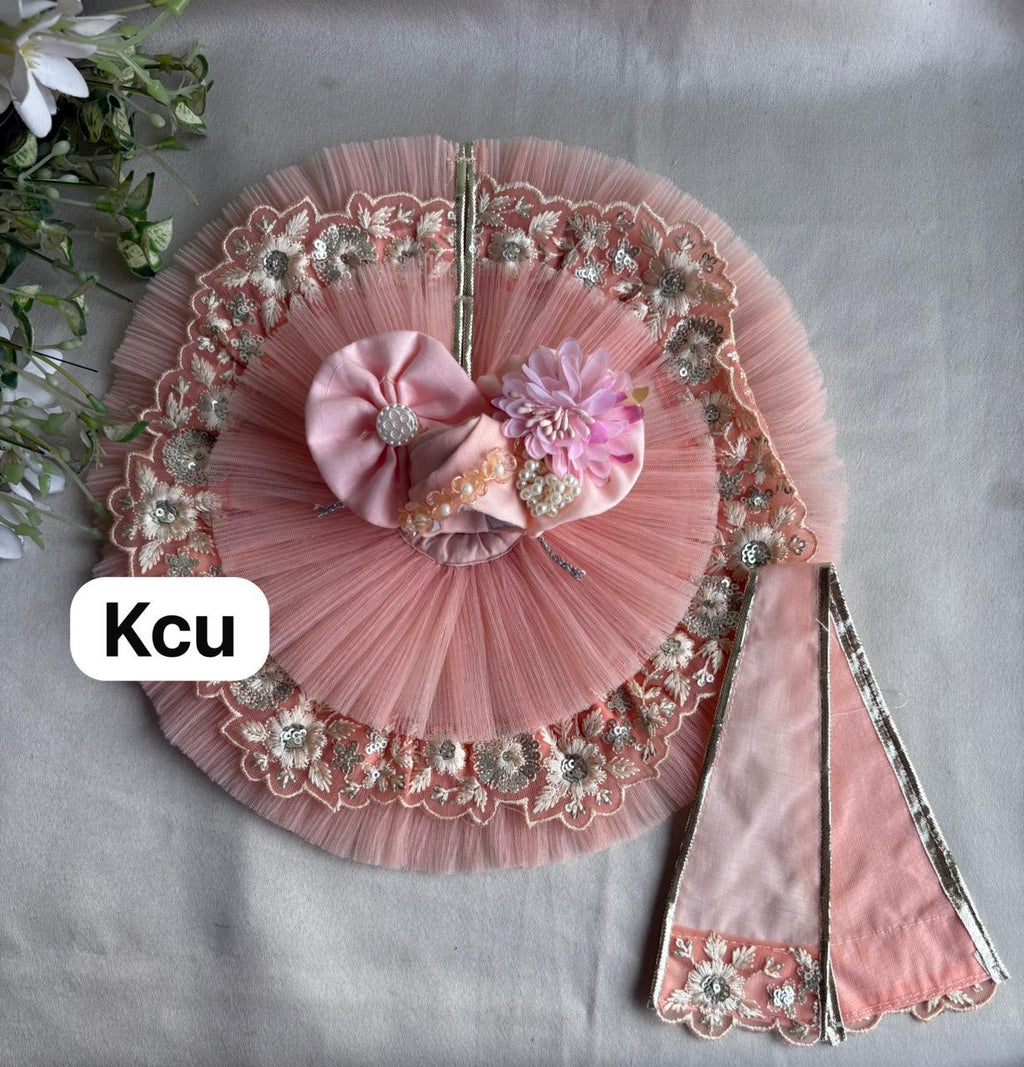 KCU 523
