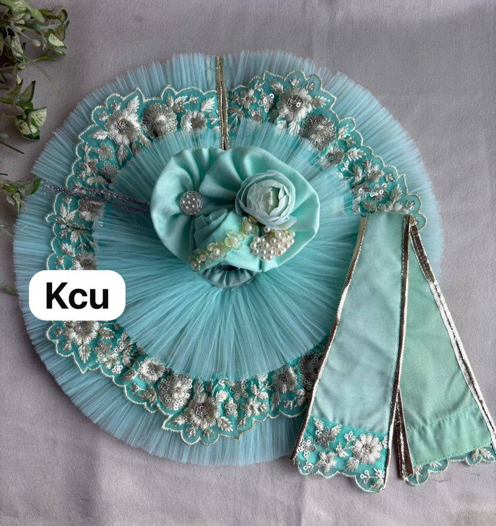 KCU 524