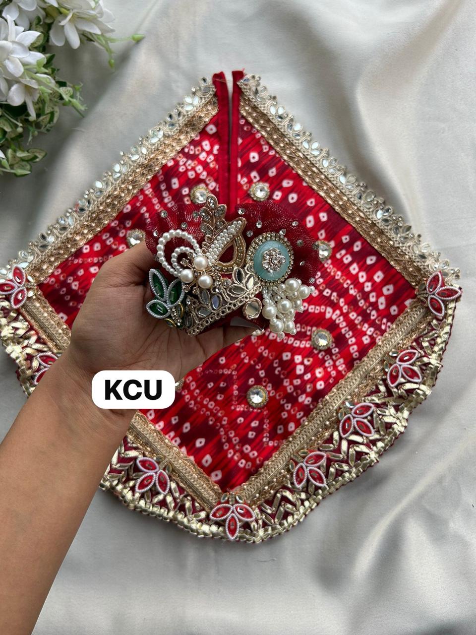 KCU 531