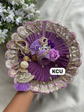 KCU 535