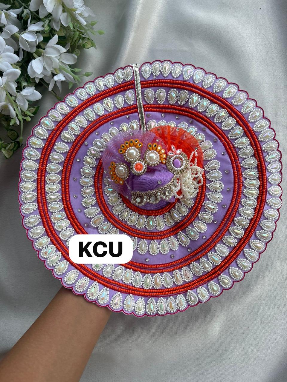 KCU 542