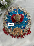 KCU 580