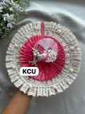 KCU 598